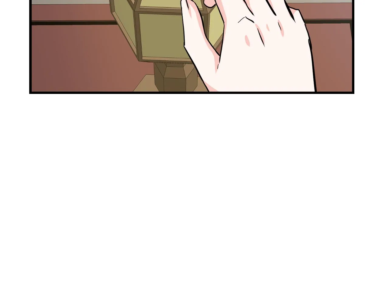 第78话 蒙混过关 第98页