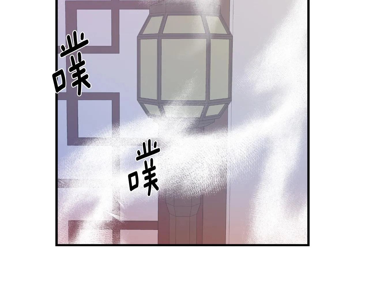 第78话 蒙混过关 第106页