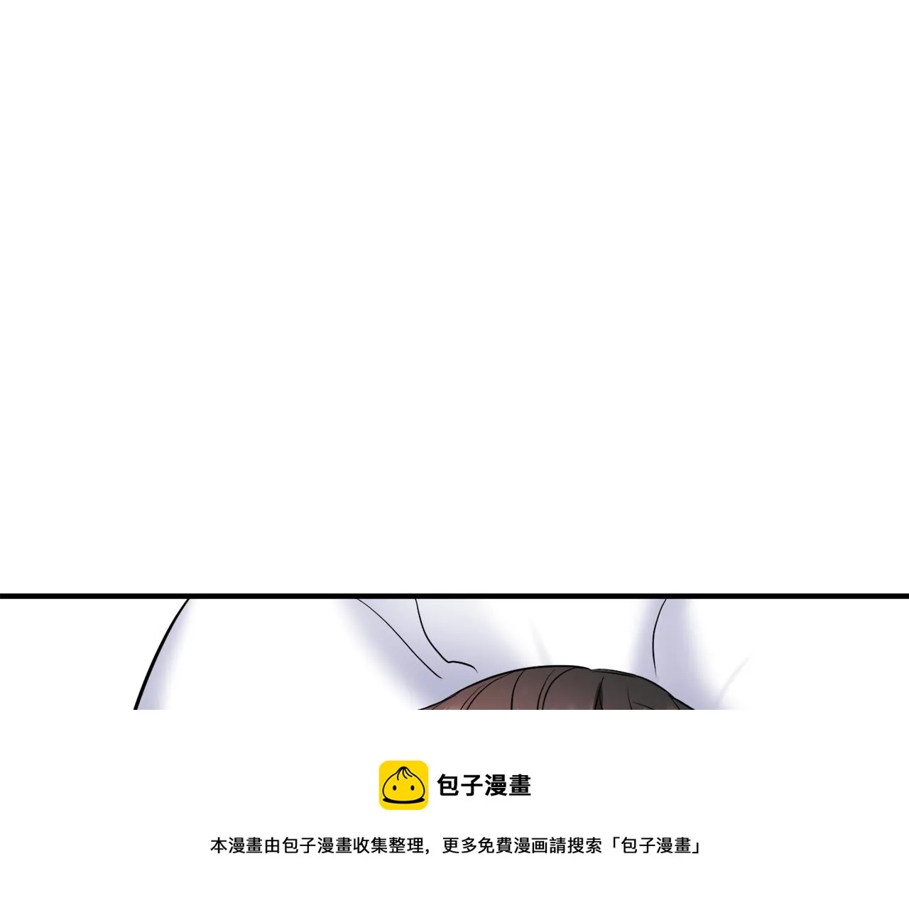 第78话 蒙混过关 第109页