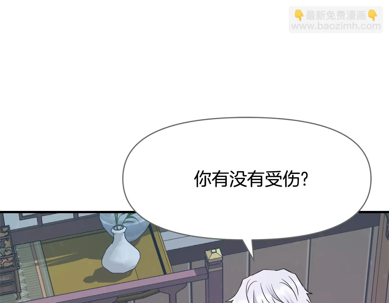 第78话 蒙混过关 第116页