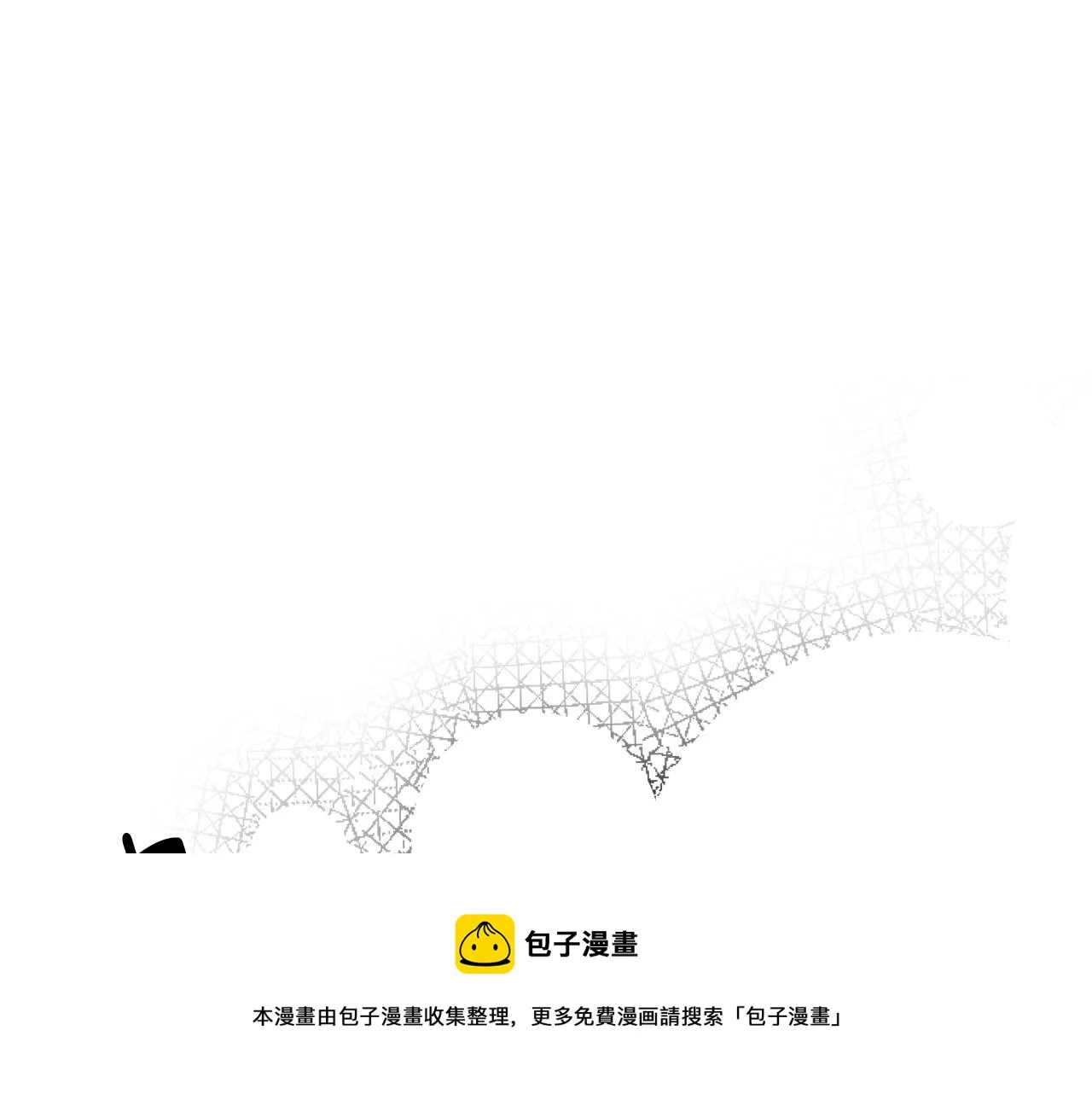 第78话 蒙混过关 第133页