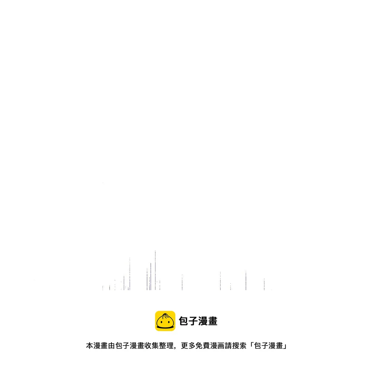 第78话 蒙混过关 第141页