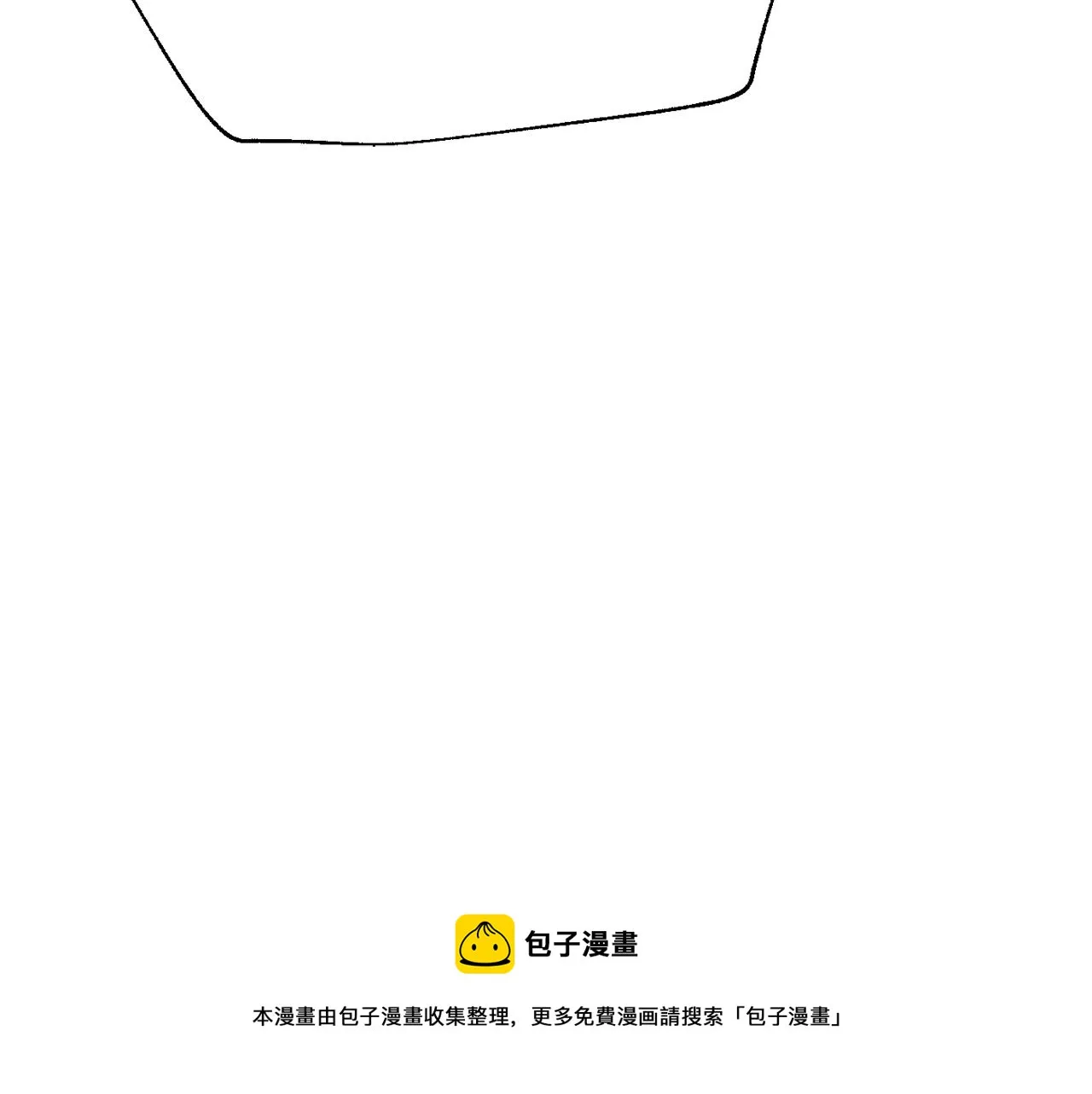第78话 蒙混过关 第149页