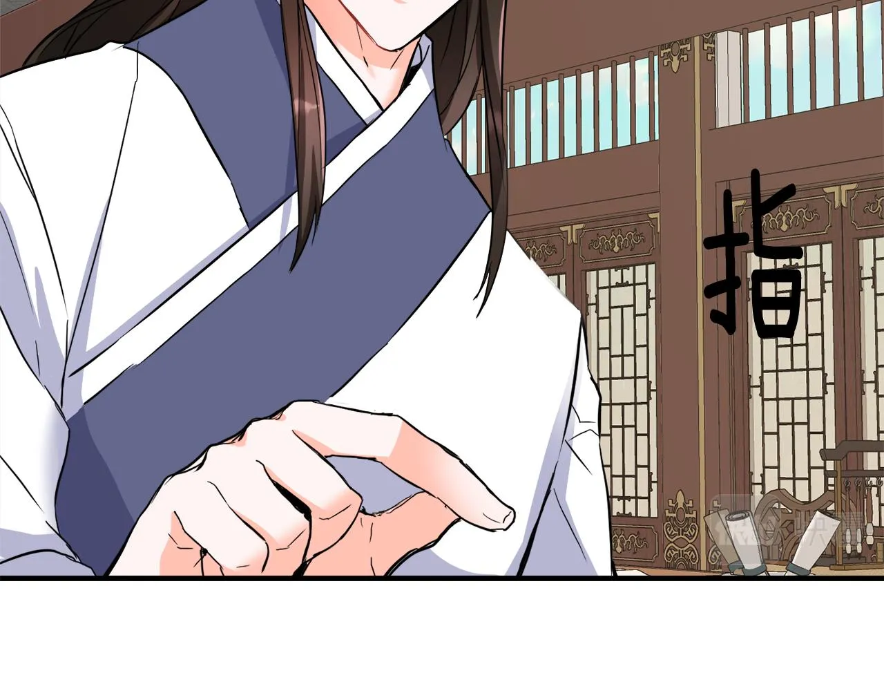第80话 暗杀失败 第20页