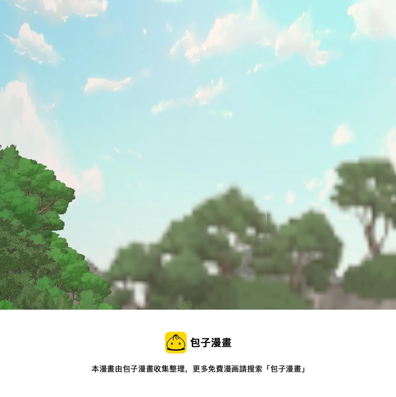 第80话 暗杀失败 第45页