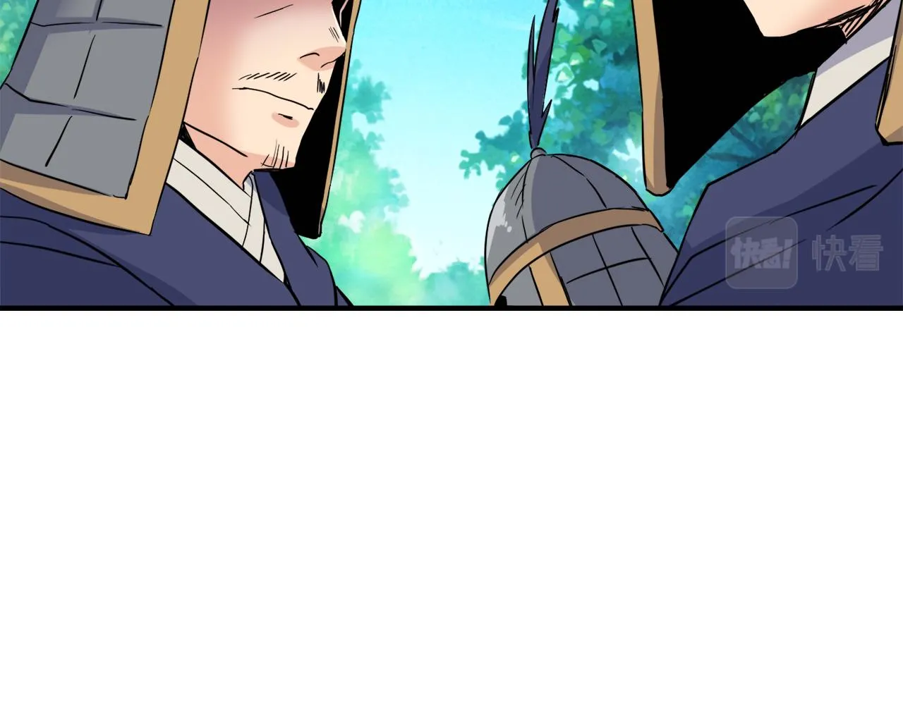 第80话 暗杀失败 第58页