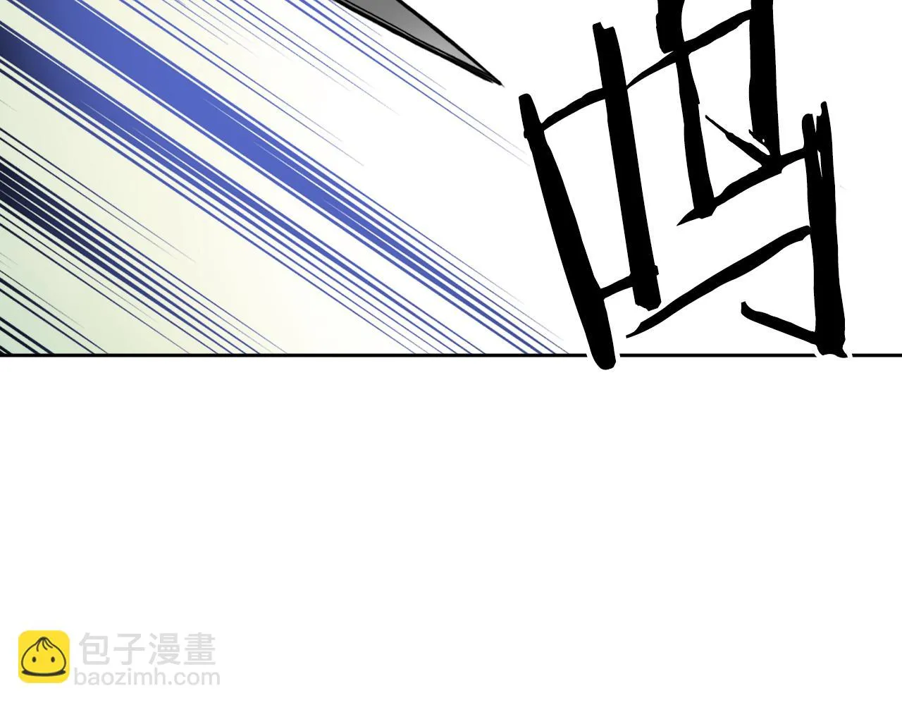第80话 暗杀失败 第98页