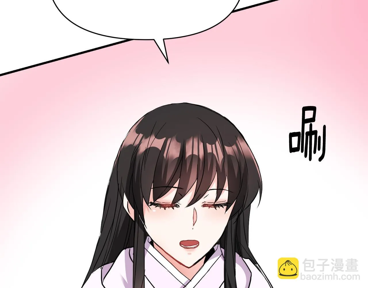 第80话 暗杀失败 第116页