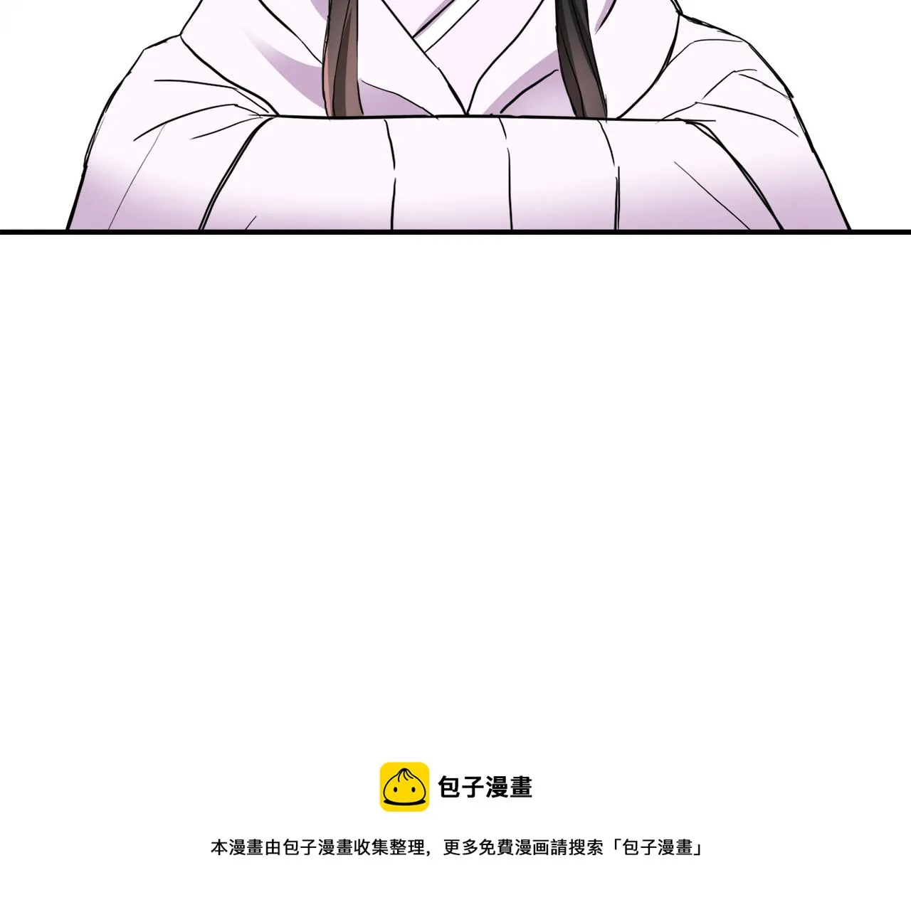 第80话 暗杀失败 第117页
