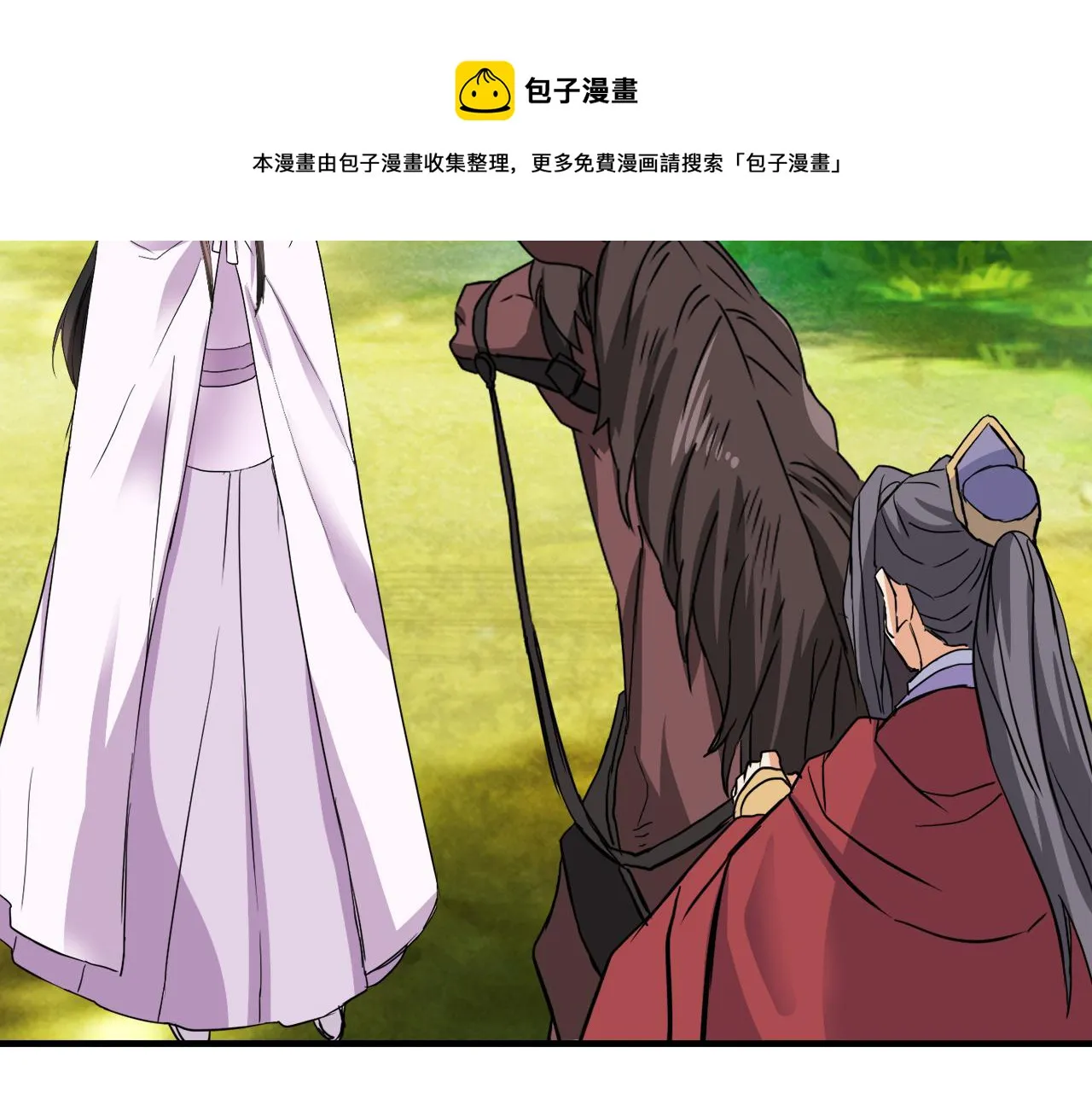 第80话 暗杀失败 第129页