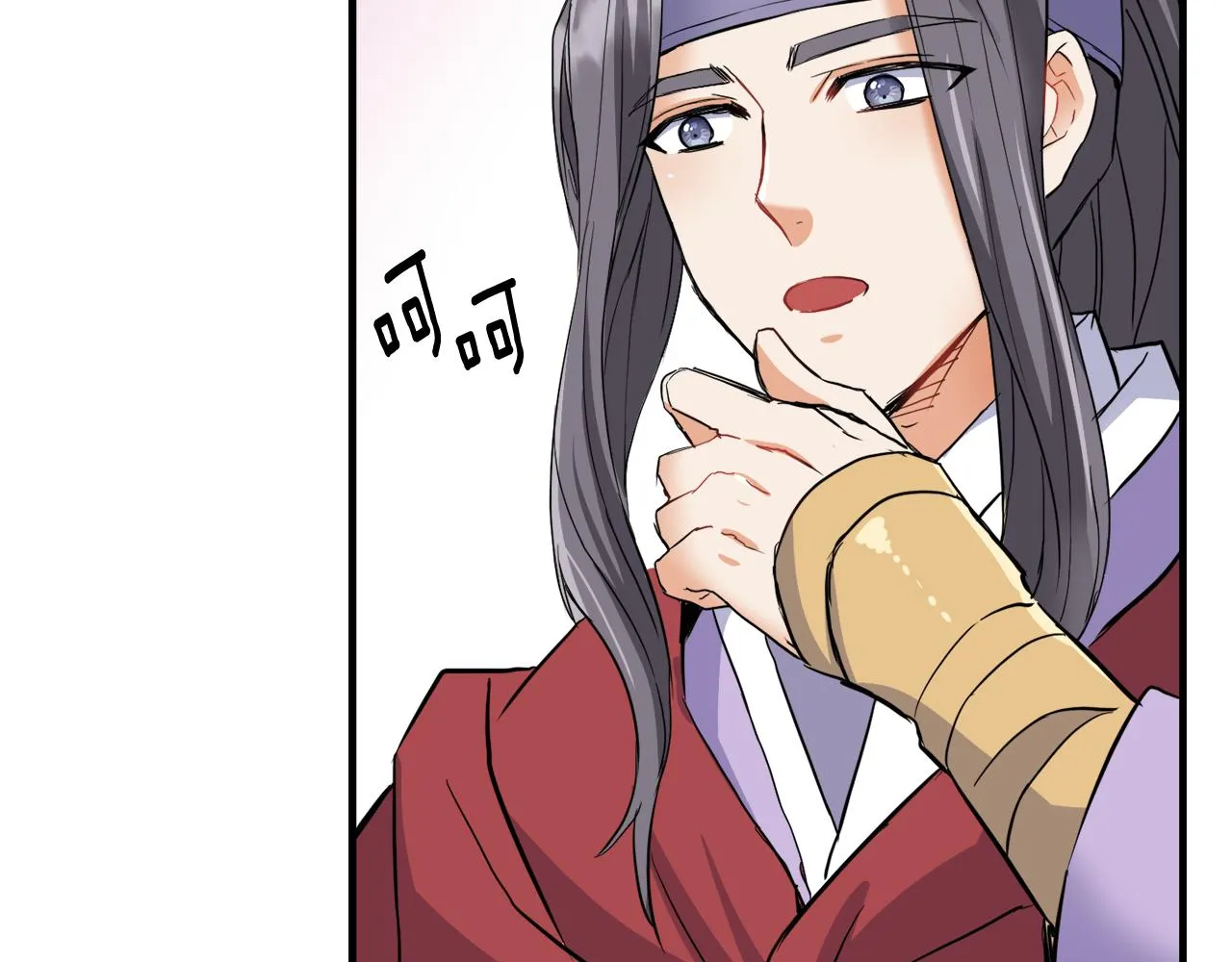 第80话 暗杀失败 第132页