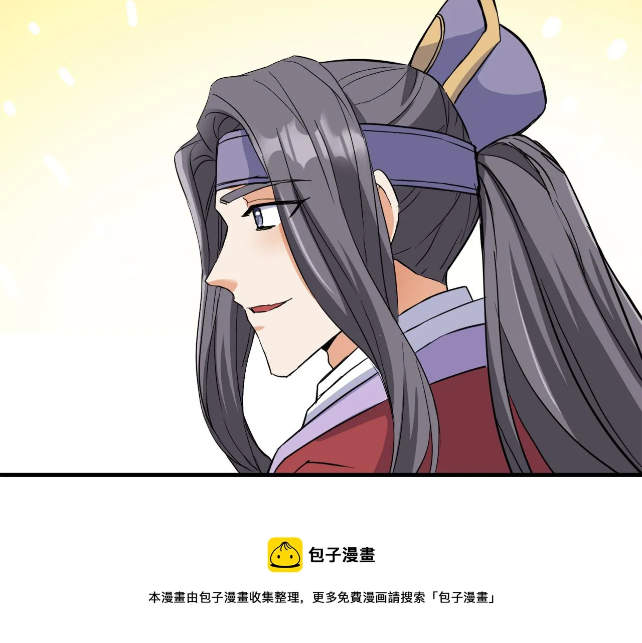 第80话 暗杀失败 第165页