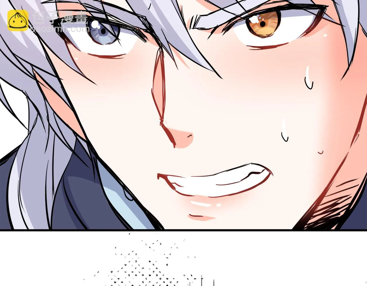 第81话 岚失踪了 第24页
