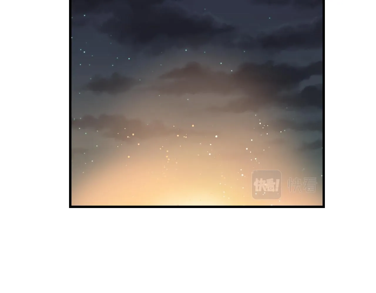 第81话 岚失踪了 第39页