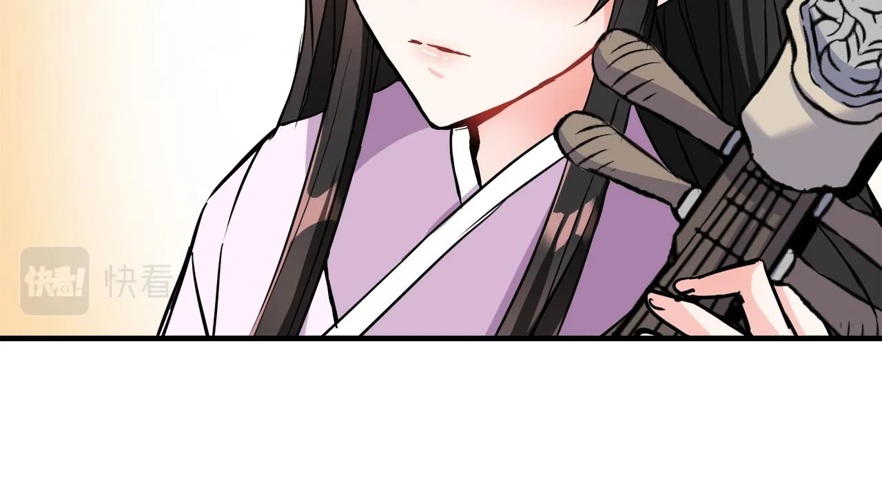 第81话 岚失踪了 第54页