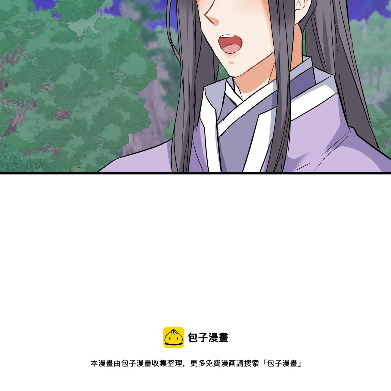 第81话 岚失踪了 第73页