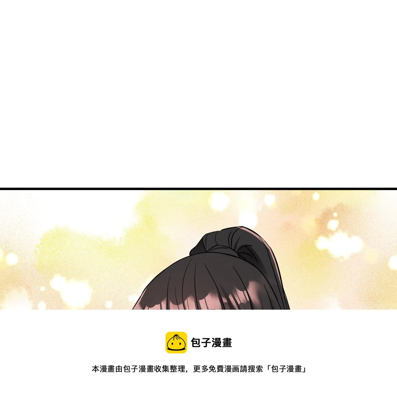 第81话 岚失踪了 第77页