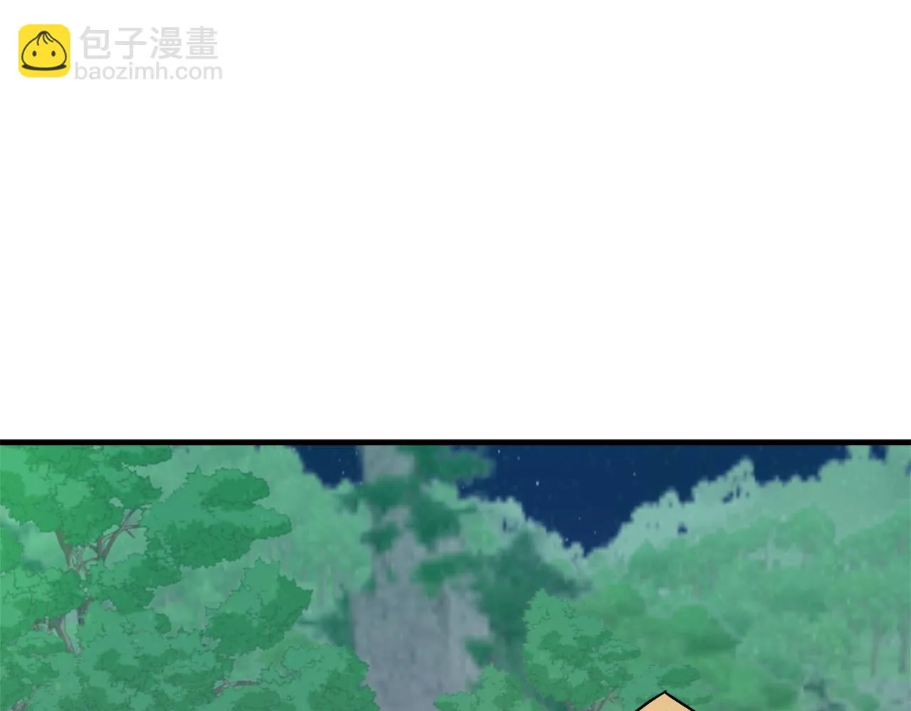 第81话 岚失踪了 第82页