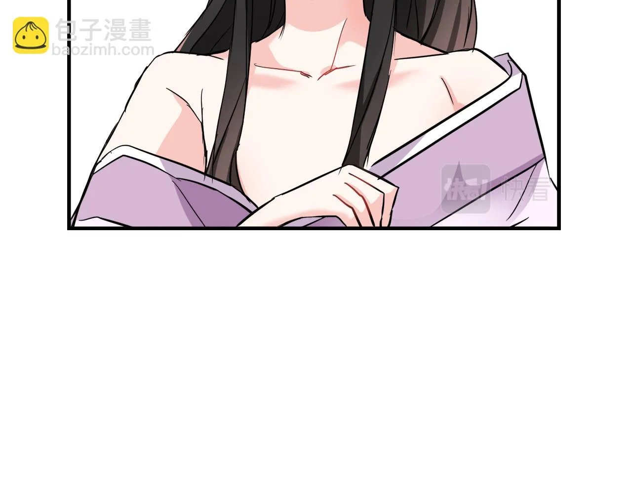 第81话 岚失踪了 第88页