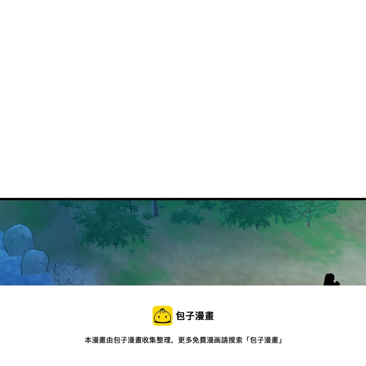 第81话 岚失踪了 第101页