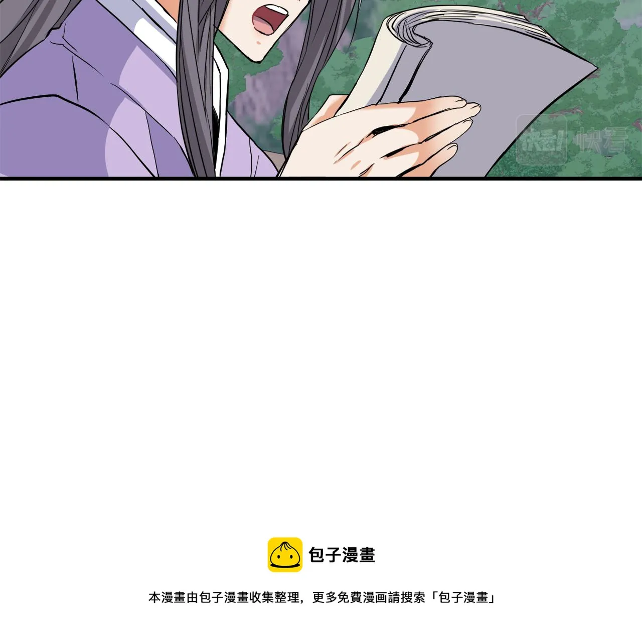 第81话 岚失踪了 第117页