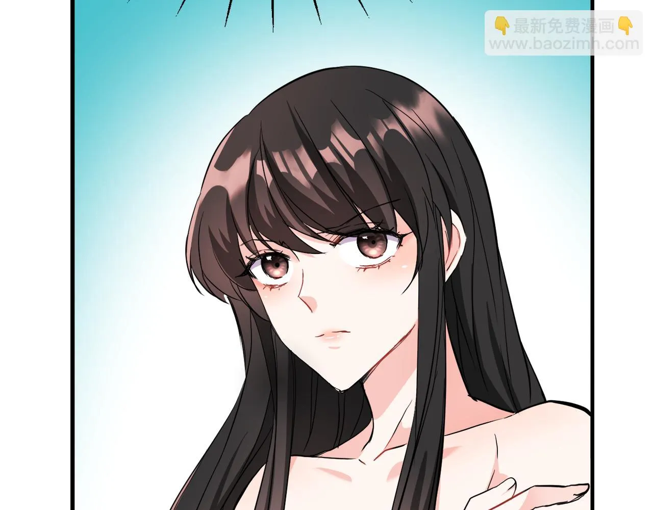 第81话 岚失踪了 第119页
