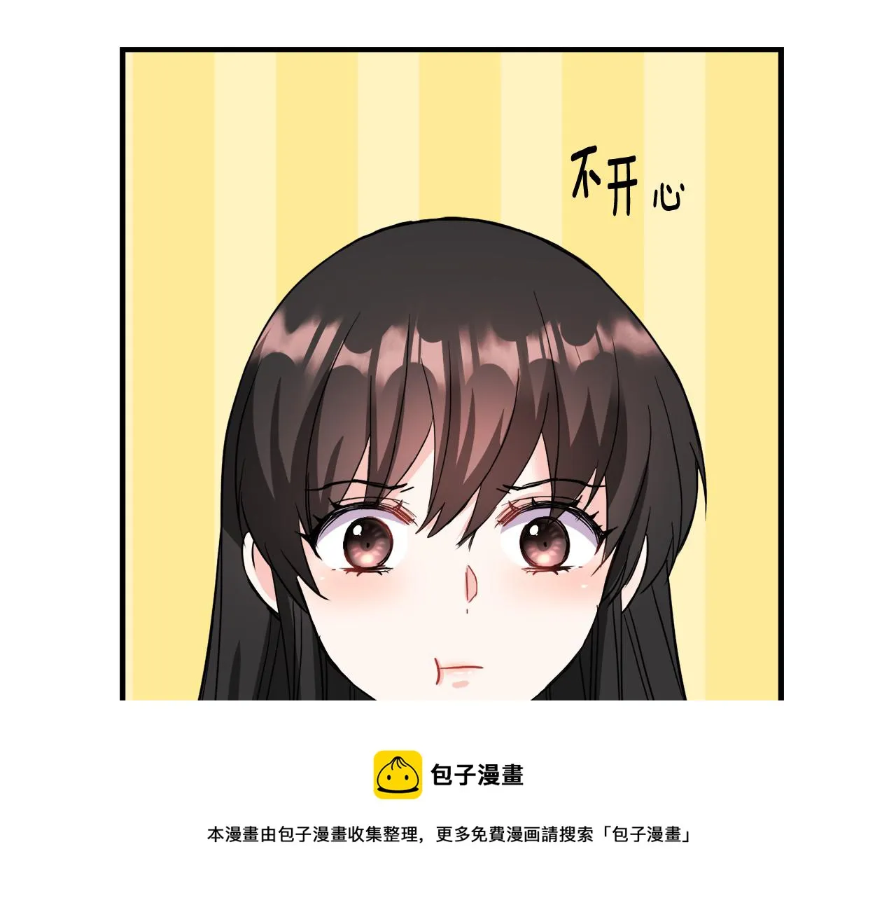 第81话 岚失踪了 第133页