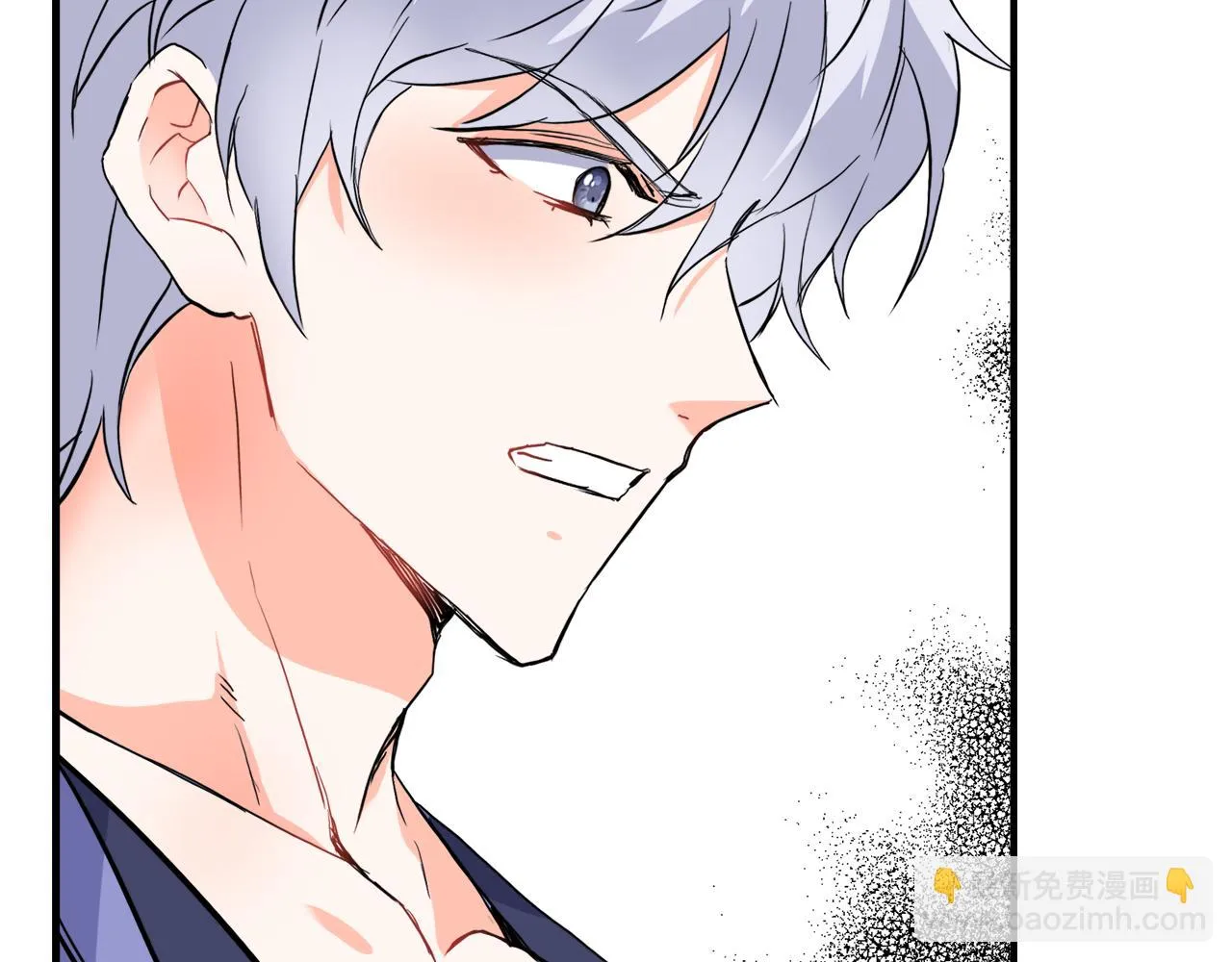 第81话 岚失踪了 第146页