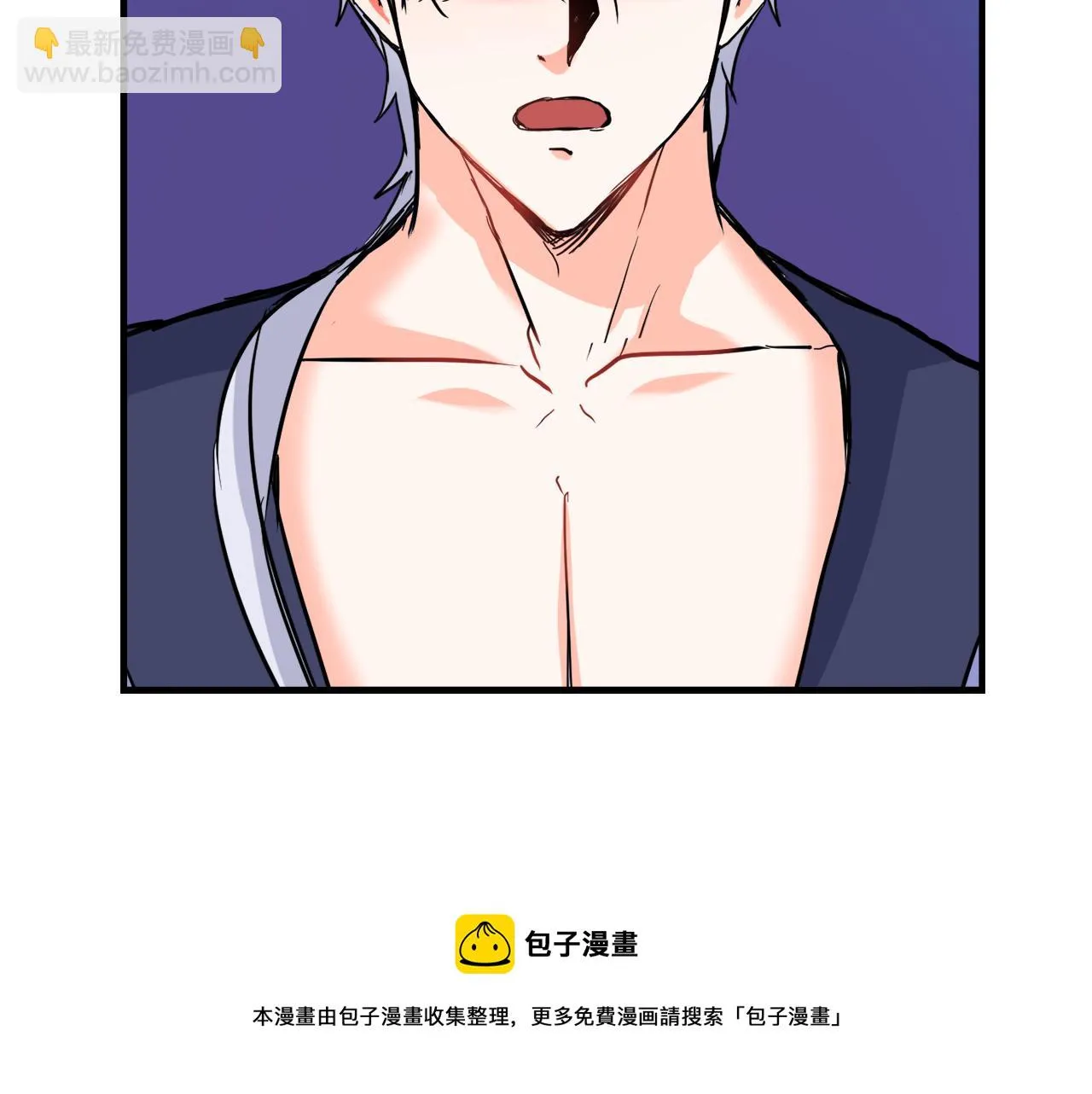 第81话 岚失踪了 第153页