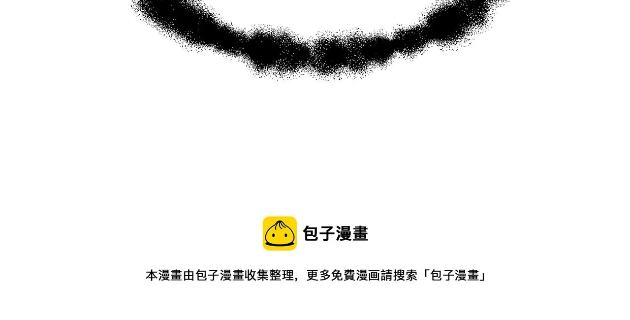 第81话 岚失踪了 第157页