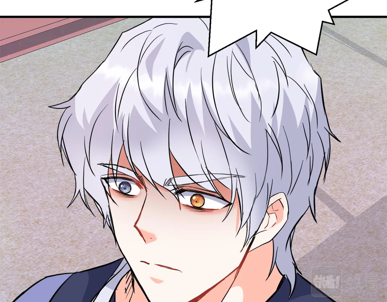 第81话 岚失踪了 第162页