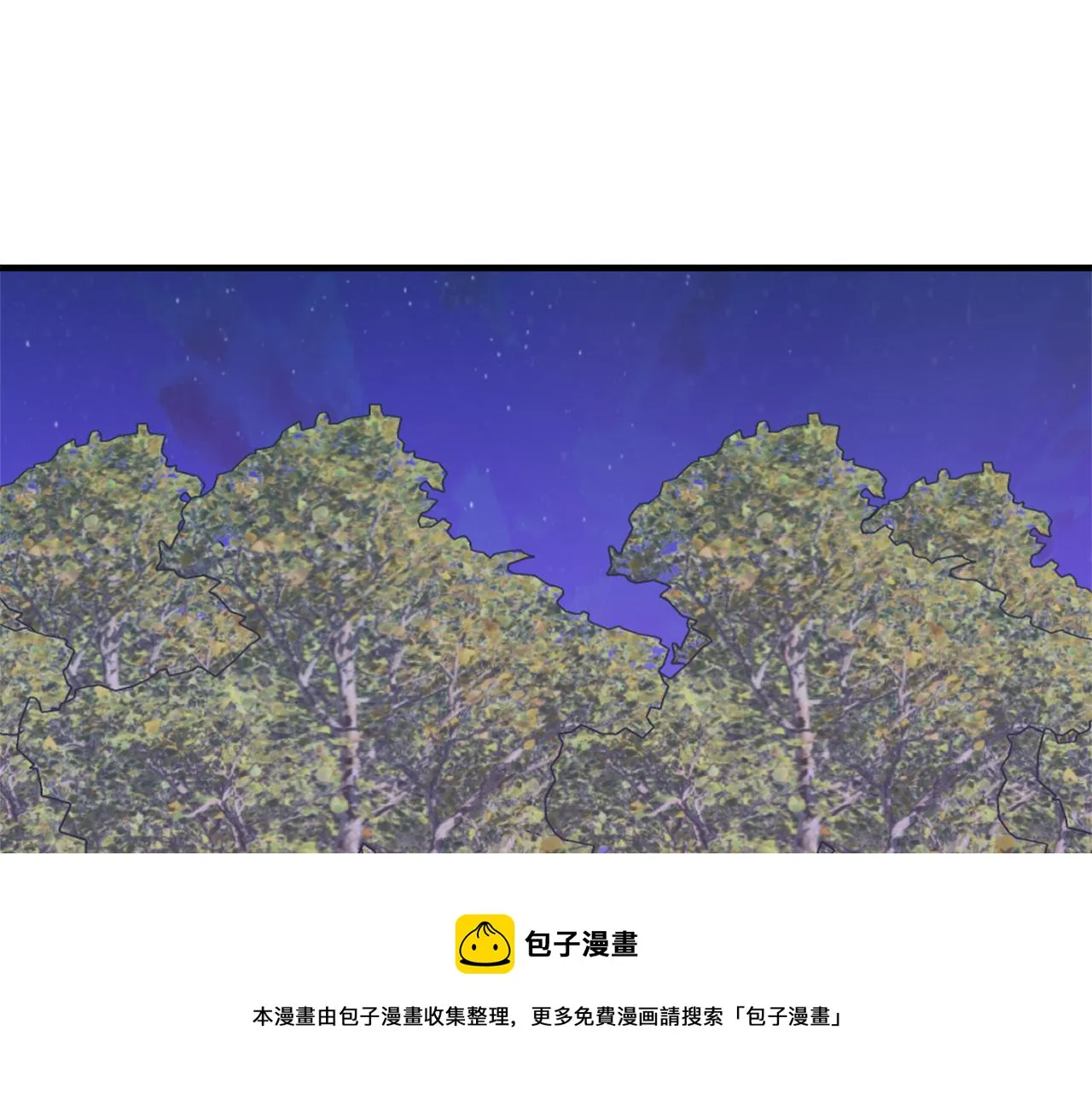 第81话 岚失踪了 第177页