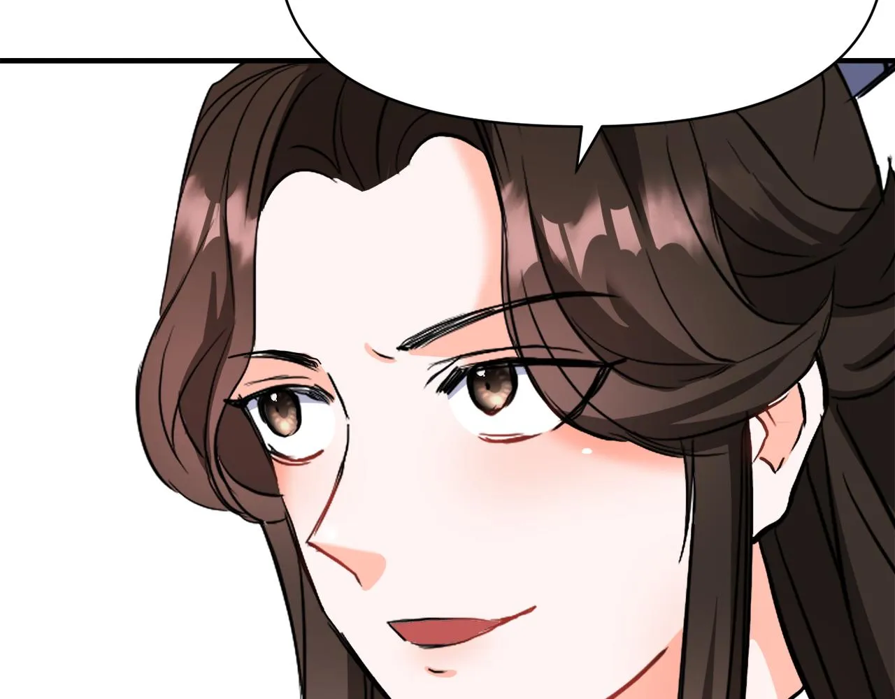 第81话 岚失踪了 第207页