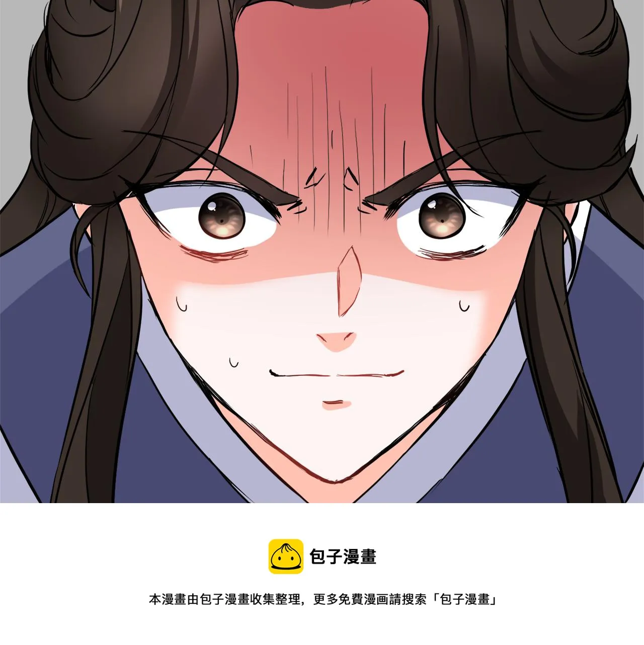 第81话 岚失踪了 第217页