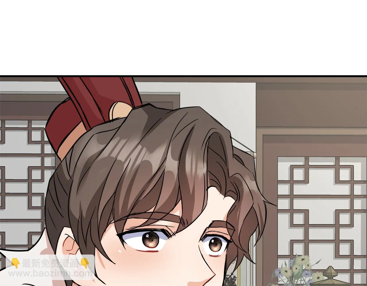 第82话 谈判 第110页