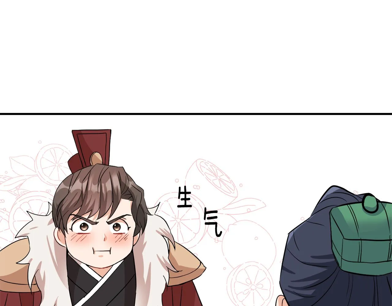 第82话 谈判 第147页