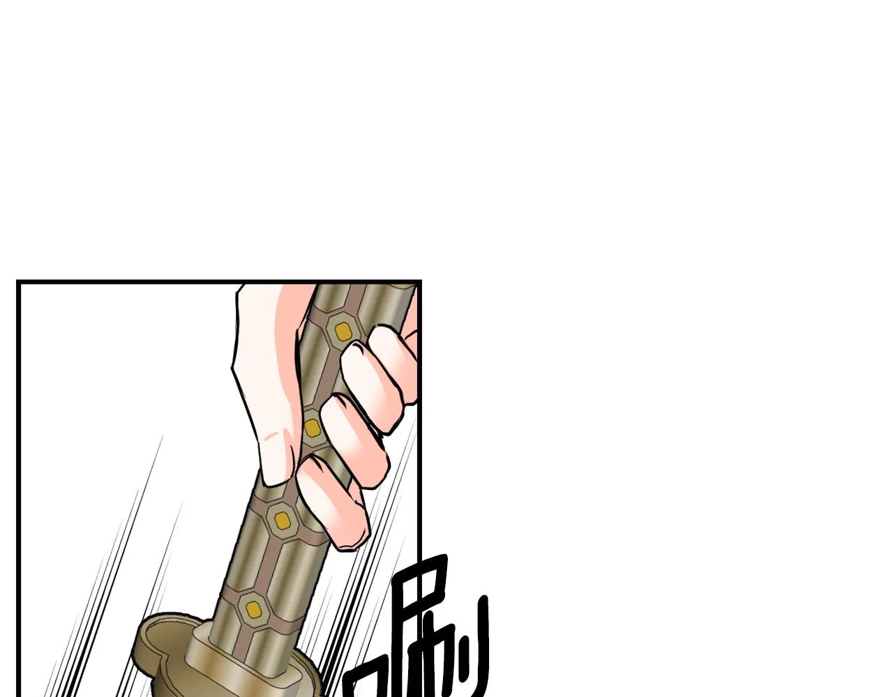 第82话 谈判 第176页