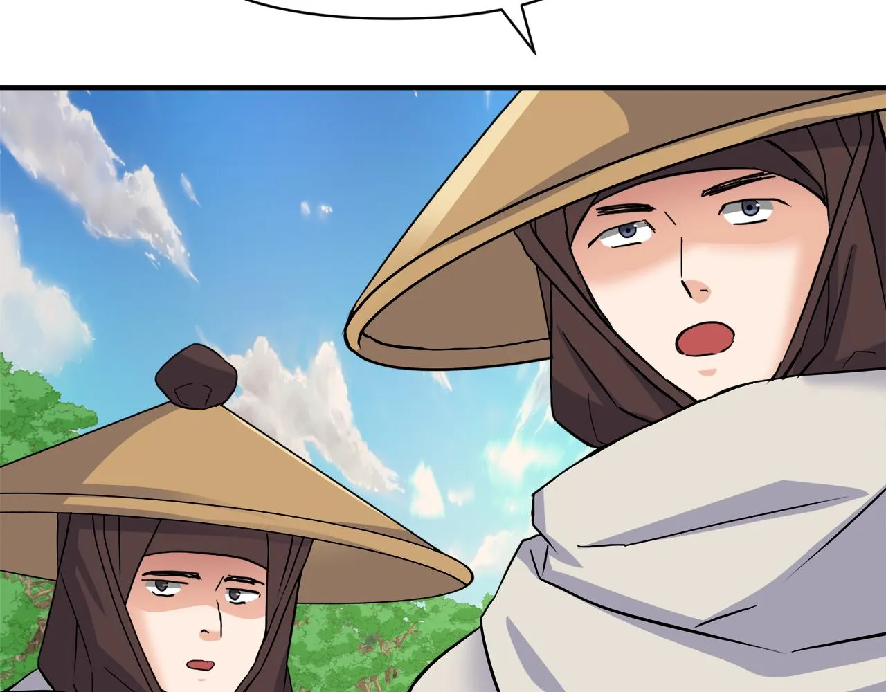 第83话 偷地图 第39页