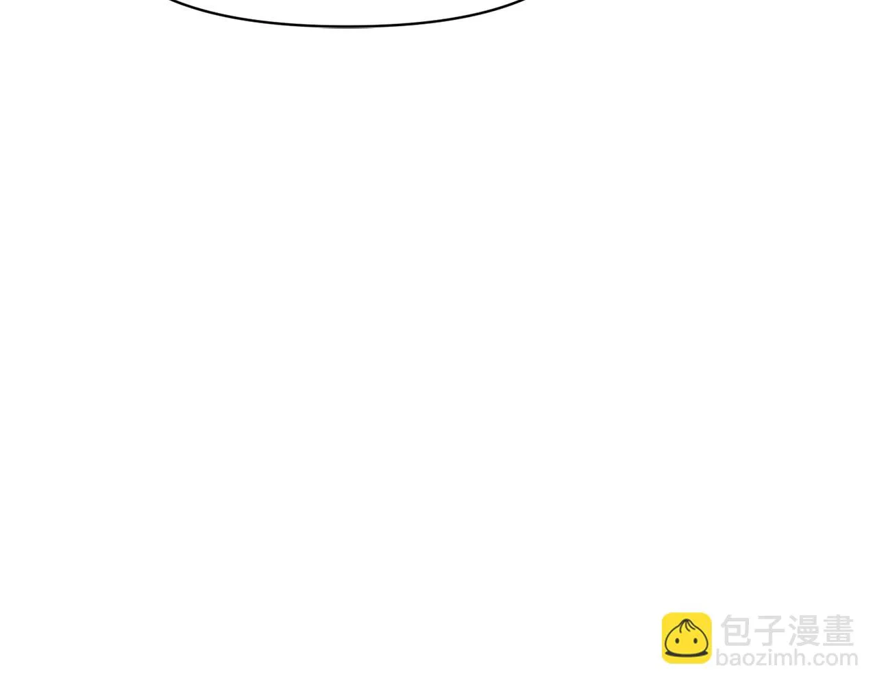 第83话 偷地图 第58页
