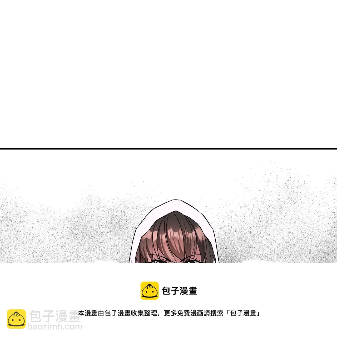 第83话 偷地图 第65页