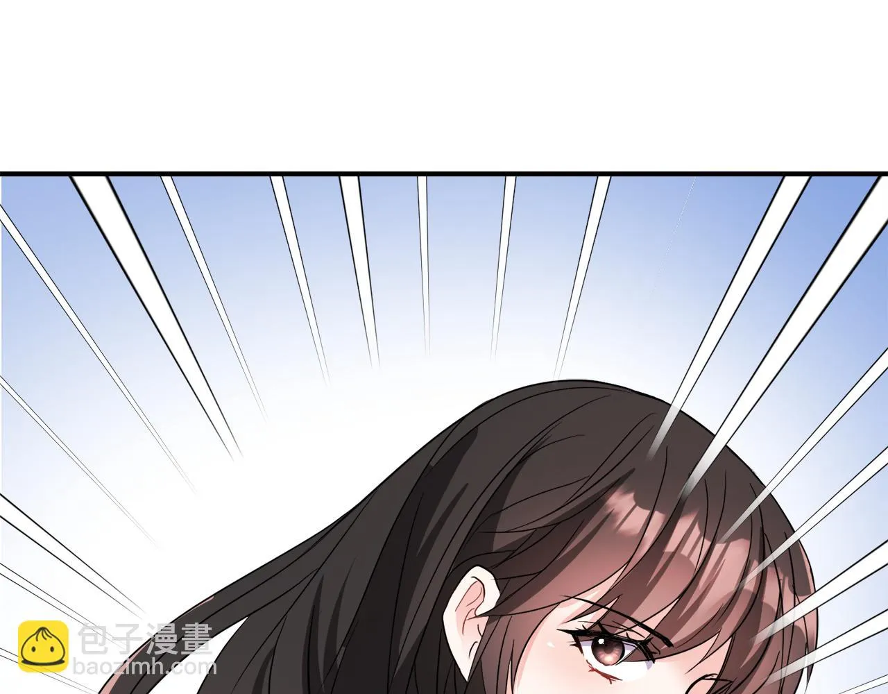 第83话 偷地图 第90页