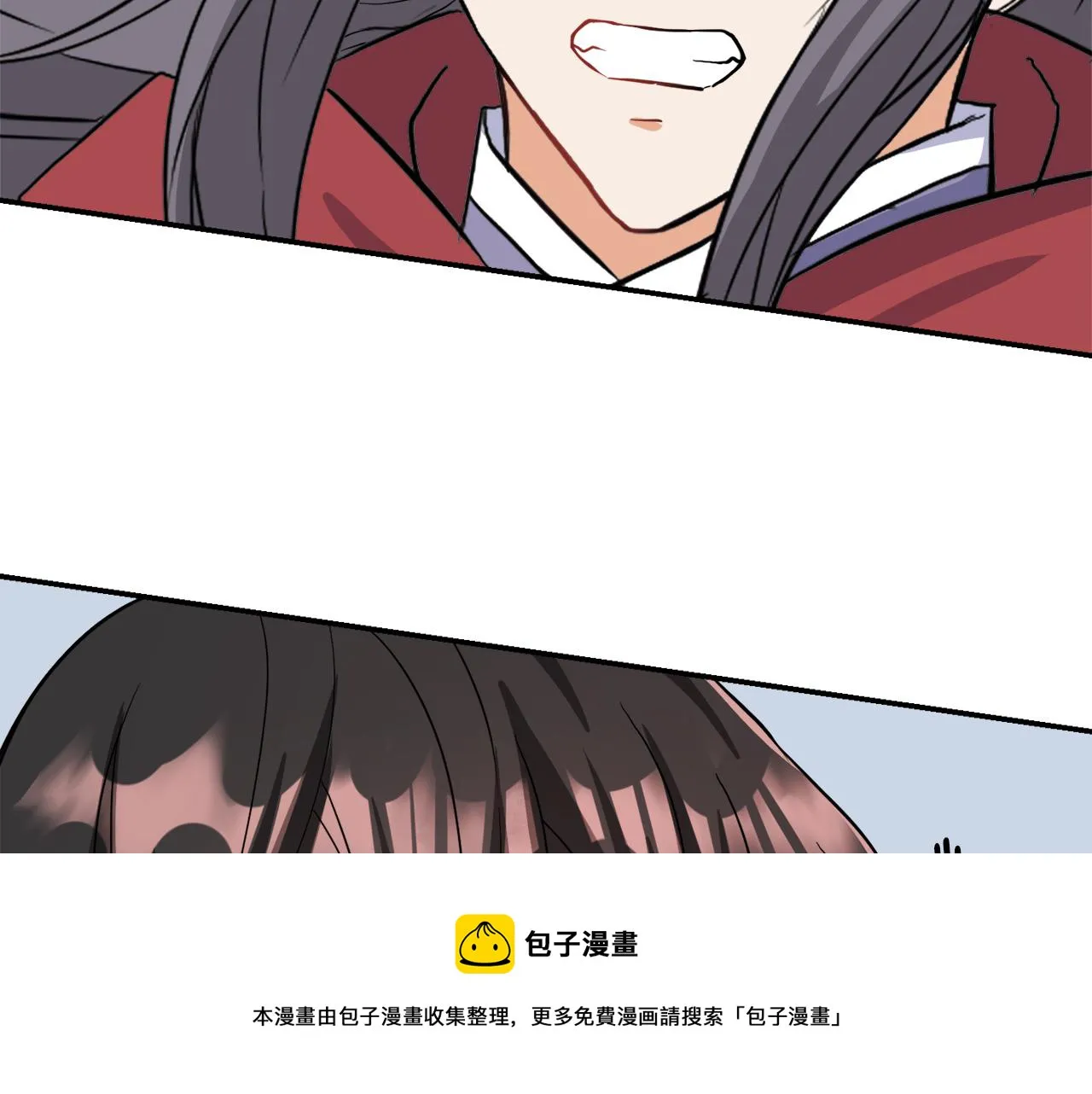 第83话 偷地图 第109页