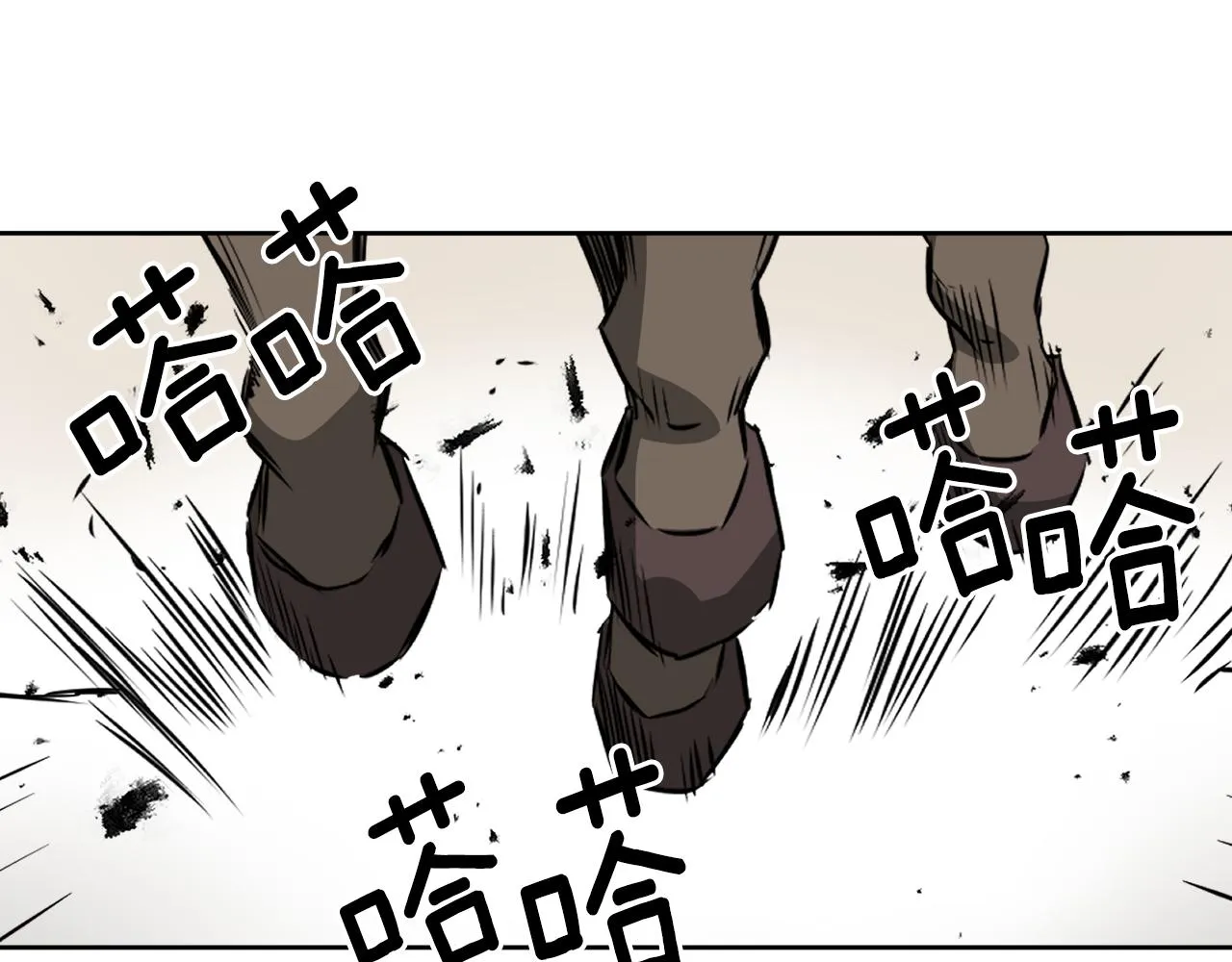 第83话 偷地图 第127页