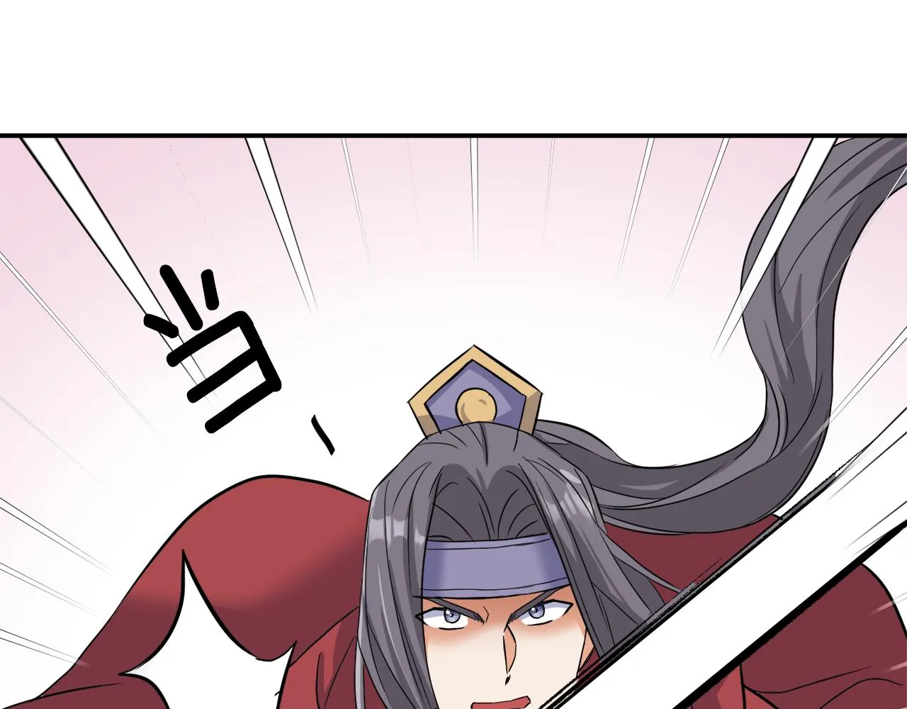 第83话 偷地图 第148页
