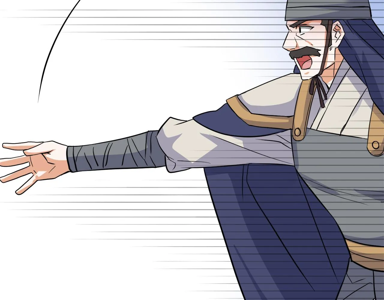 第83话 偷地图 第178页