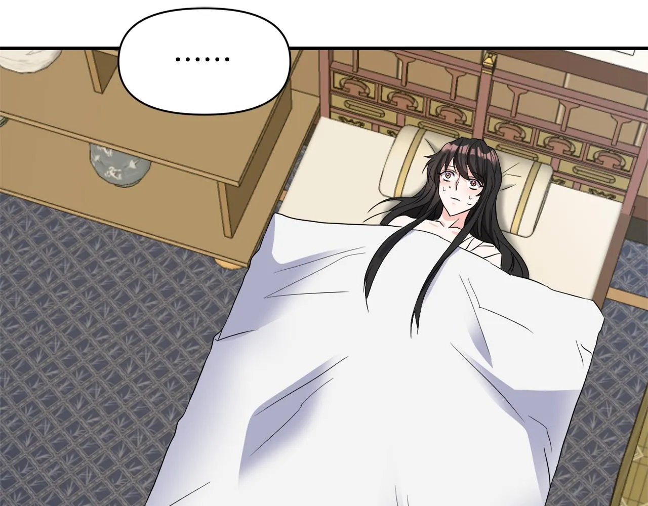 第84话 三方对峙 第20页