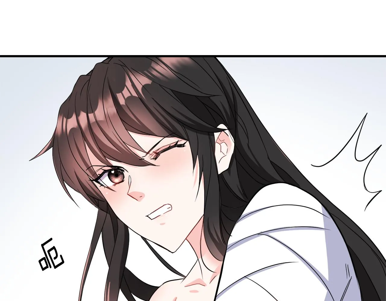第84话 三方对峙 第23页