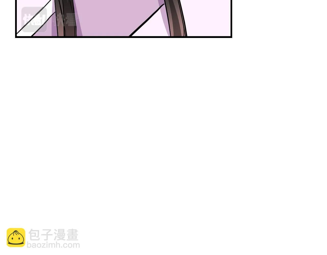 第84话 三方对峙 第46页