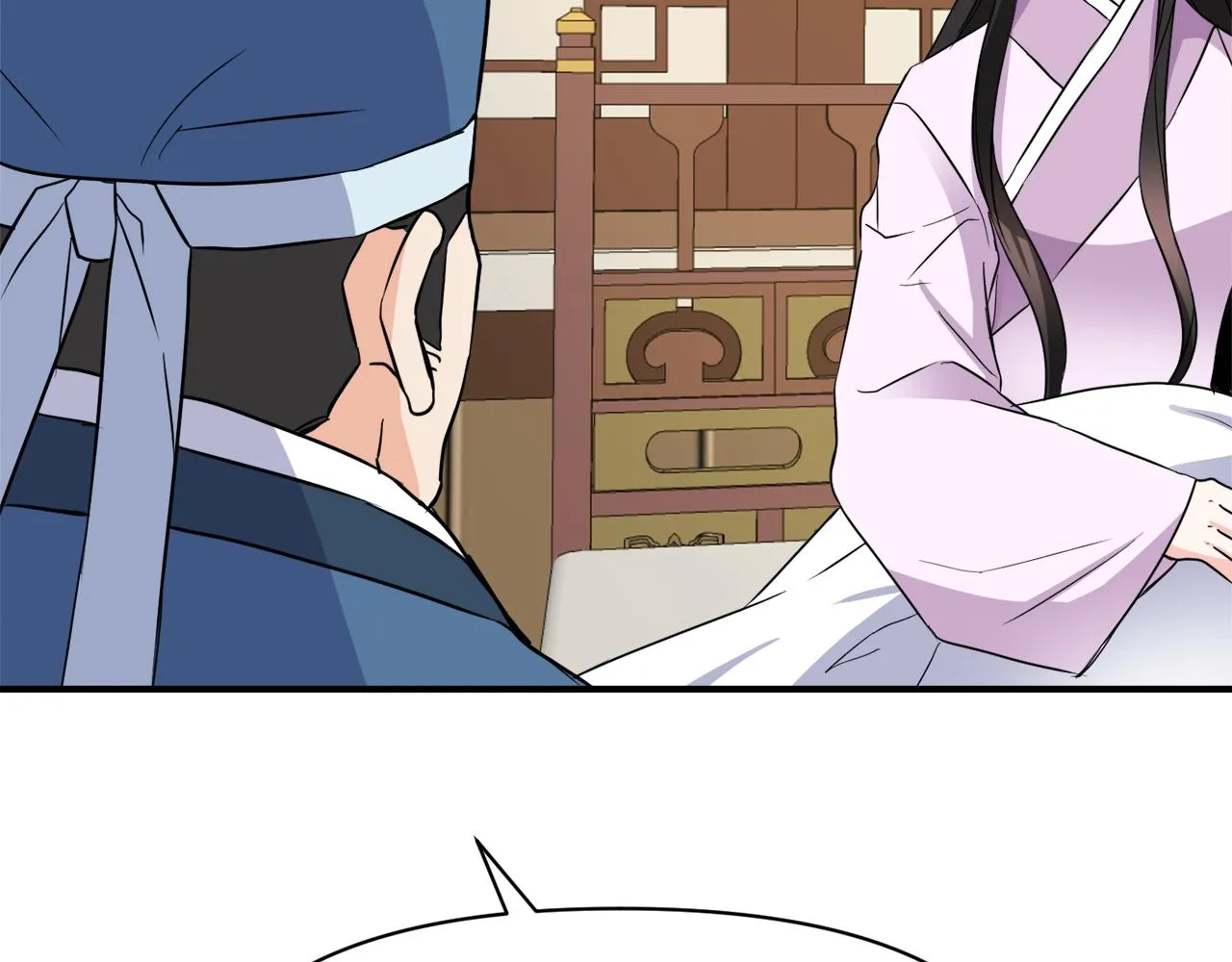 第84话 三方对峙 第48页
