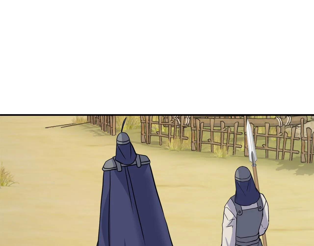 第84话 三方对峙 第71页